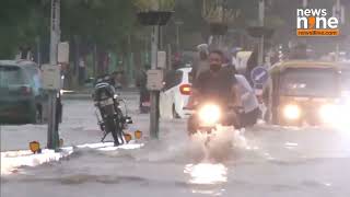 Gujarat: Severe waterlogging witnessed in Ahmedabad amid heavy rainfall. | News9