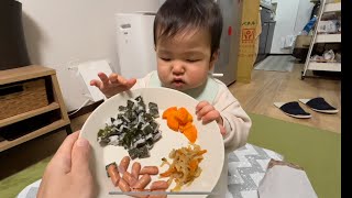 【1歳3カ月】初めてのウインナー 15 months. First sausage