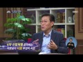 ebs 초대석 국가 경제를 이모작하라 자원경제학자 김태유_ 003