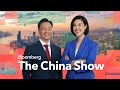 Trump Picks Vance as VP; China Stocks Sink | Bloomberg: The China Show 7/16/2024