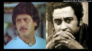 Ek Dil Sau Dushman (Original Version) - Kishore Kumar | Waqt Waqt Ki Baat (1982) |