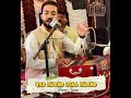 qad biland bala biland waseem alam babuli farsi song tribute ustad amani