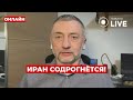 ⚡️АУСЛЕНДЕР: хотели убрать НЕТАНЬЯХУ! США раскрыли планы Израиля – Иран будет сокрушен ударом!