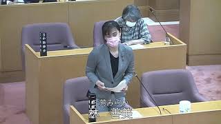 令和3年第4回三芳町議会定例会第3号（6月4日）一般質問　林　善美議員