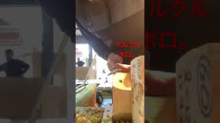 【毎日宮大工】鑿突き。楽しいすなぁ。 #short #shorts #大工 #japanesecarpentry