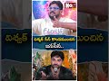 dasari vignan shocking comments on actor prudhvi raj about speech at laila @noxtventertainment