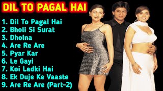 Dil To Pagal Hai Movie All Songs||Shahrukh Khan & Madhuri dixit & Karishma Kapoor||musical world||