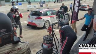 Seat Supercopa Ledenon TTE 2016