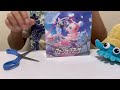 【ポケモンカード】再販されたフュージョンアーツと仰天のボルテッカーをポケカ初心者が開封するとこうなります【2枚箱】