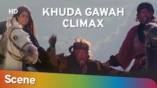 Khuda Gawah Climax Scene | Amitabh Bachchan | Sridevi | Superhit Bollywood Movie