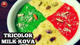 TRICOLOR MILK KHOA | HOMEMADE PALKOVA BY JAYS SPICY KITCHEN | DIWALI SPECIAL SWEET