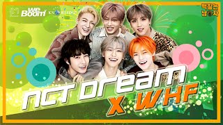 NCT DREAM X 세계지식포럼 20주년 축하메세지 \u0026 구독이벤트 (이벤트 마감: 9/6)