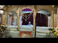 ਸੰਧਿਆ ਵੇਲਾ live ਕੀਰਤਨ ਦੀਵਾਨ gurudwara nichibagh