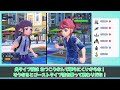 【ポケモンsv】 レギュレーションeで最高のコンビ 　『アローラキュウコン＆セグレイブ』が相性抜群で強過ぎる件 【ゆっくり実況】