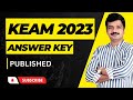 Keam 2023 official Answer key out | ! 📚✍️ Rank prediction unveiled in our latest video