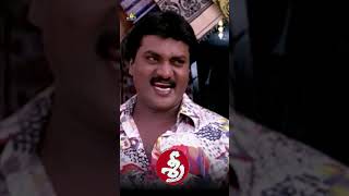 Sunil and Manoj Comedy | #Sree | #shorts | #youtubeshorts | #SriBalajiVideo