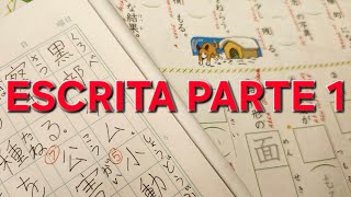 ４年生の漢字。Pg.70. Escrita Parte 1.