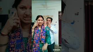 Apne ladle Damad ko Kuchh Din bulva Lo papa ji#funny#shorts#viral