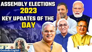 Assembly Elections 2023: Chhattisgarh LS Opinion poll predicts easy win for Congress | Oneindia