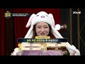 livequizfordummies 꿀떡 먹은 아린아 어딨니 181216 ep.7