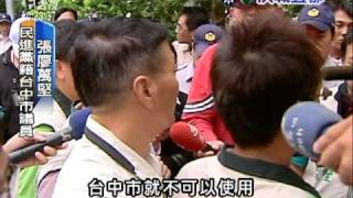 2010-10-27公視晚間新聞(馬英九拉抬胡志強 大打政績牌)