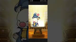 【FFRK】烈フェス　第三弾　33連