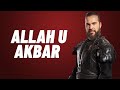 Ertugrul Ghazi Theme Song In Urdu | Ertugrul Song | Rap Song