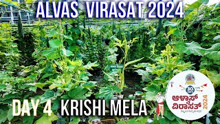 DAY 4 | Krishi Mela | Alvas Virasat 2024 | ಆಳ್ವಾಸ್ ವಿರಾಸತ್ ಮೂಡುಬಿದಿರೆ #alvasvirasat2024 #nudisiri