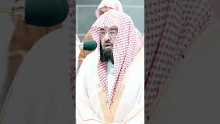 Sheikh Sudais recites SURAH FAJR ❤ #islam #2023 #recitation #sudais #mecca #islamicvideo