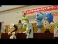 ゆるっ☆ふぃ～ずライブ in ふっかちゃんバースデイぱーちぃ fukaya 2014