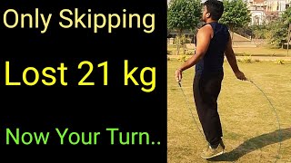How to lose weight by skipping | Weight Loss Journey | Wakeup Dreamers
