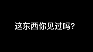 天津出发用时一个半月花费8000来到了西藏三大神湖之一羊卓雍挫！