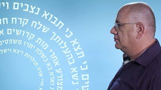 כאן מציינים | דב אלבוים על שמחת תורה