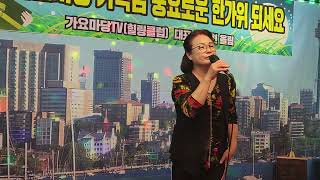 이미지난일 - 가수 김명덕 (원곡:박소연)