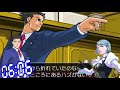 【ドラポtv】ドラポ×逆転裁判コラボ開催！コラボガチャに挑戦！そのガチャ意義あり！！！