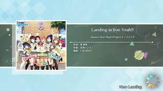 【スクスタ】Landing action Yeah!! (上級) ALL WONDERFUL