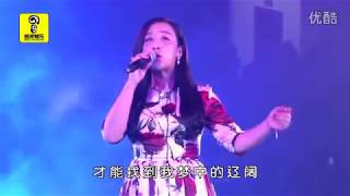 张冬玲【花开的时候你就来看我】现场版 MTV