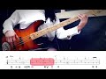 거짓말_조항조 bass cover