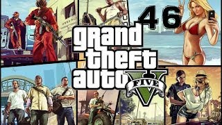 GTA 5 прохождение серия 46 (Финал основного сюжета )