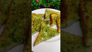 அசத்தலான சுவையில் மசாலா பிரட் | Quick Bread Recipe | RK Recipes Bowl | Easy And Tasty | #trending