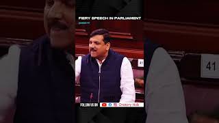 Fiery speech in parliament || Sanjay Singh's fiery speech in parliament.