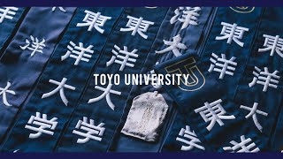 【東洋大学】チーム紹介動画「その１秒をけずりだせ」【鉄紺】