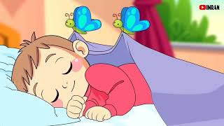 ALLAH Ho ALLAH Ho Lori | Kids 3D Cartoon | Islamic Lori for Kids | Urdu Rhymes for Children