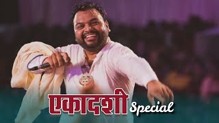 ekadashi special | Nonstop Superhit Khatu Shyam Bhajan Kanhiya Mittal |खाटू श्याम जी के सबसे हिट भजन