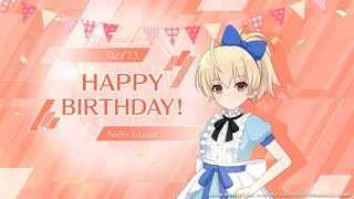 【#ラスバレ】鶴紗誕生日記念ボイス2023