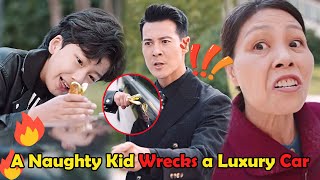 A Kid Destroys a Luxury Car, and His Grandma's Overindulgence Is Terrifying | Cdrama Review