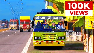 Karnataka Ksrtc Bus | Indian Bus in ETS2 | ETS2 with Bus Mod