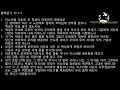 반석을 침 십자가의 공로 성현경목사 2023.10.2. gf새벽예배