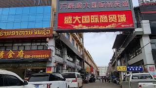 CHINESE TOWN IN VIENTIANE CAPITAL LAOS // 7 Sept 2024 WALKING TOUR // Annasor Travels