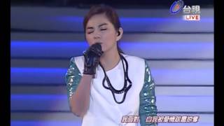 2013 台中跨年 就是要這Young-S.H.E